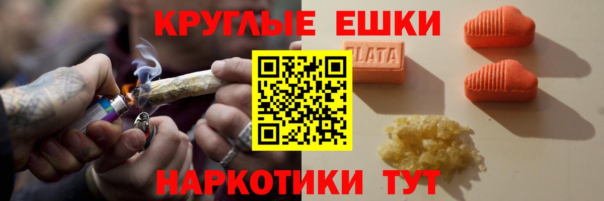ЭКСТАЗИ DUBAI Грязи