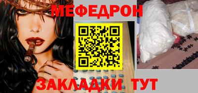 МДПВ Кулебаки