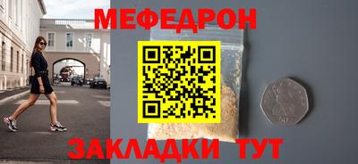 МДПВ Кулебаки