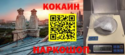 а пвп мука Лесосибирск