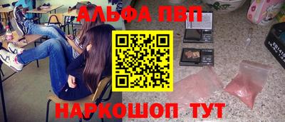 МДПВ Кулебаки