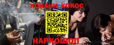 крисы Кунгур