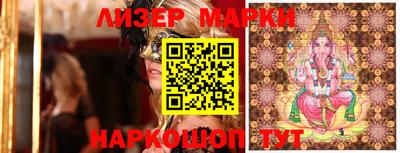 крисы Кунгур