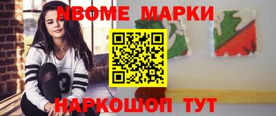 крисы Кунгур