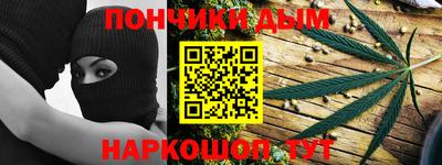 крисы Кунгур