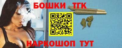 MESCALINE Кумертау