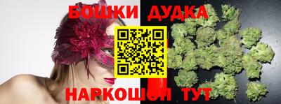 MESCALINE Кумертау