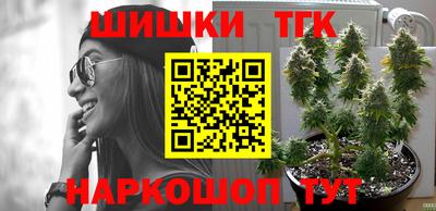 крисы Кунгур
