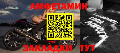 каннабис Ликино-Дулёво
