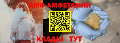 МДПВ Кулебаки
