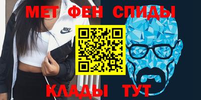 МДПВ Кулебаки