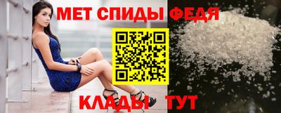 крисы Кунгур