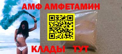 крисы Кунгур