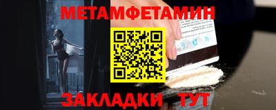 крисы Кунгур