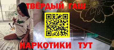 крисы Кунгур