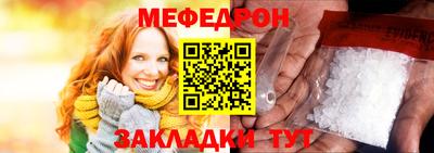 МДПВ Кулебаки