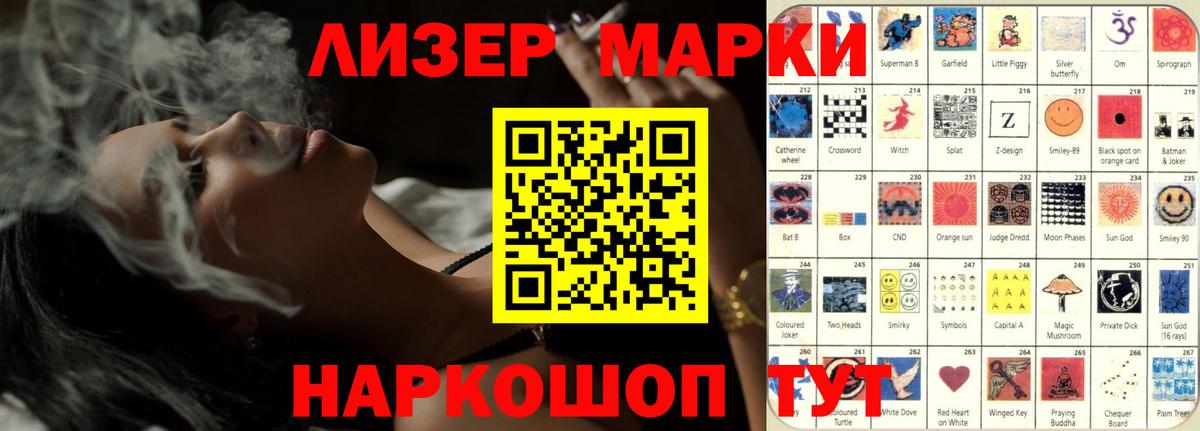 Грязи  Лсд 25 экстази кислота  Вход с VPN  ЛСД экстази  ЛСД экстази ecstasy 